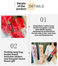 Load image into Gallery viewer, Cross-border Amazon Soap Bouquet Soap Flower Gift Box Hug Bucket Valentine's Day Gift Eternal Flower Rose Wholesale